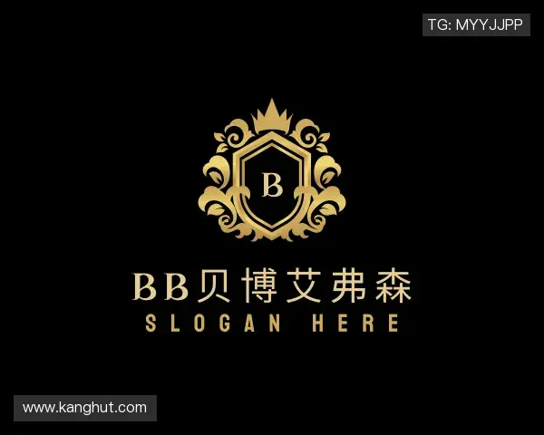 发现BB贝博艾弗森